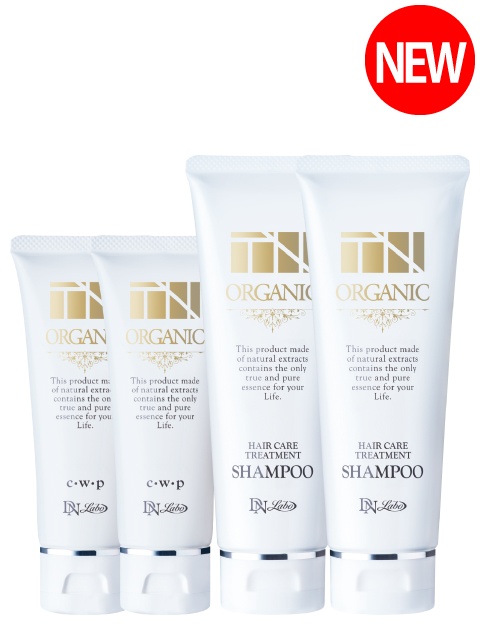 [WEB]TN�I�[�K�j�b�N c�w�p���g���[�g�����g�V�����v�[�v4�{�Z�b�g