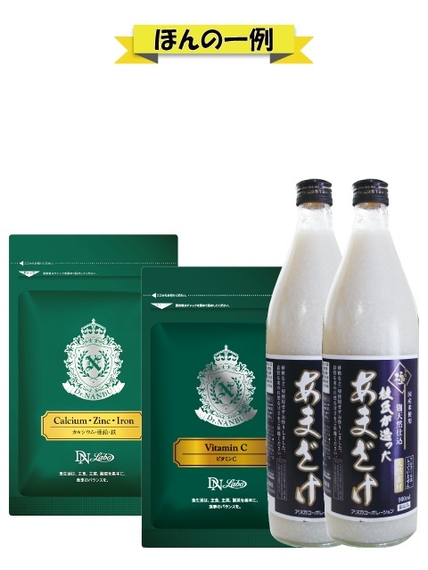 [WEB]���N�����e���ӎ������i�`�������K���Z�b�g