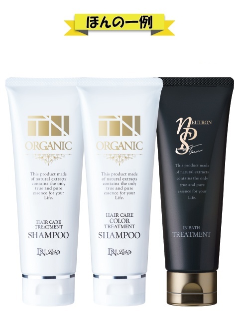 [WEB]�X�y�V�����z�[���w�A�P�A3�_�Z�b�g