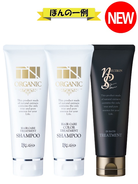 [WEB]�X�y�V�����z�[���w�A�P�A3�_�Z�b�g