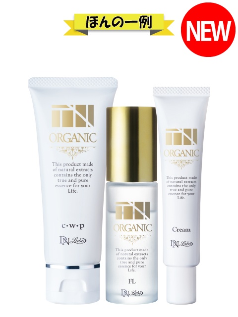 [WEB]TN���邨���x�[�V�b�N�I�ׂ�3�_�Z�b�g