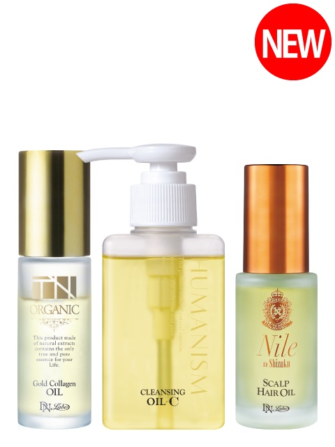 [WEB]�G�߂̂�炬�Ɋ��Y���I�C���P�A3�_�Z�b�g