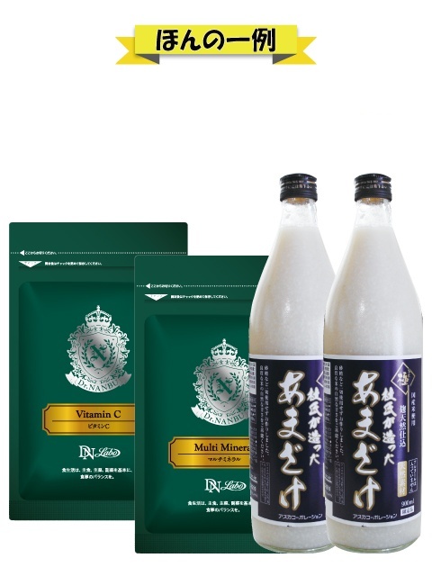 [WEB]�i�`�������n�D�Z�b�g(���D��)