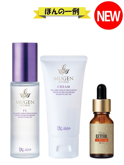 [WEB]�����̕� FL���N���[���{�I�ׂ錴�t�Z�b�g