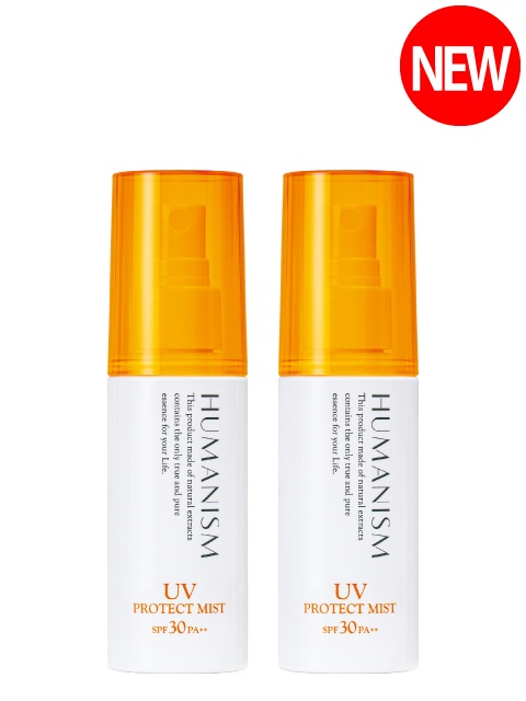 [WEB]UV�v���e�N�g�~�X�g 2�{�g