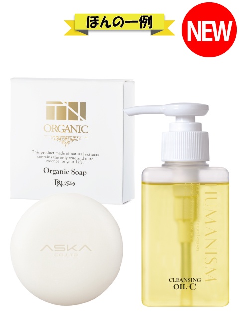 [WEB]�D����W���2�_�Z�b�g(�I�ׂ�N�����W���O:�~���N or �I�C��)