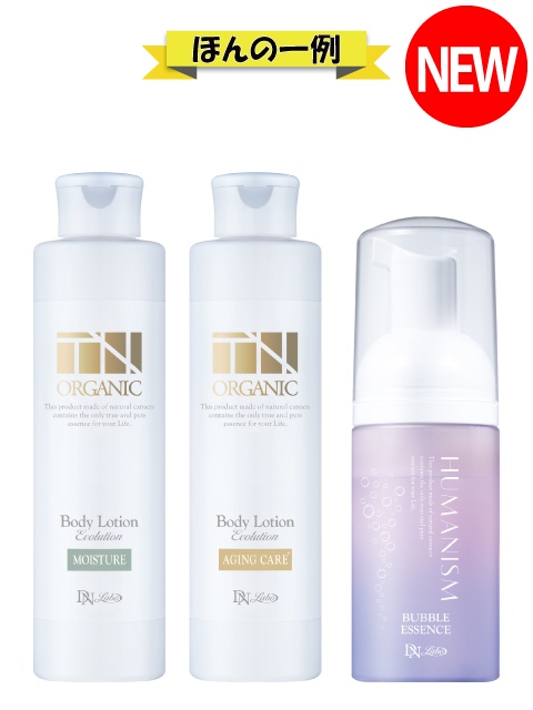 [WEB]�o�u���G�b�Z���X���I�ׂ�{�f�B���[�V���� 3�_�Z�b�g