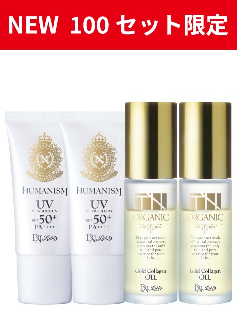 [WEB]�c����UV�P�A�Z�b�g