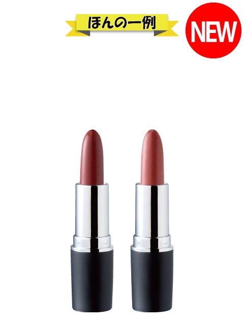 [WEB]CARDIA ���b�v�X�e�B�b�N�I�ׂ�2�{�Z�b�g