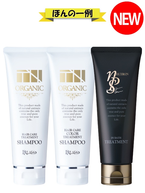 [WEB]�I�ׂ�TN�V�����v�[2�_�ƃC���o�X�g���[�g�����g�Z�b�g