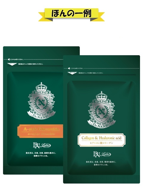 [WEB]�I�ׂ�T�v��2�܃Z�b�g(���ꏤ�i�I����)