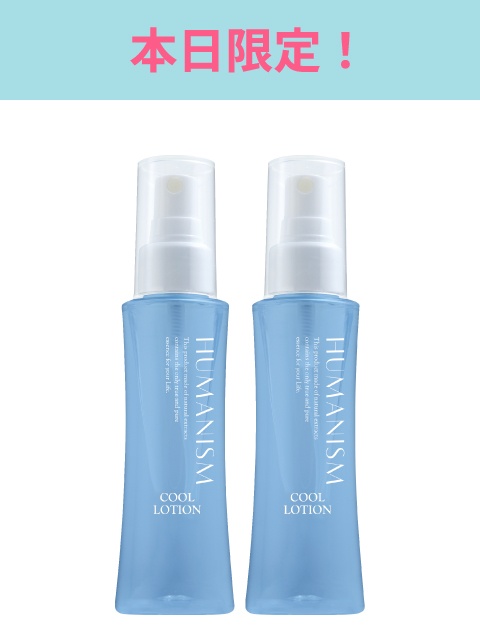 [WEB]�N�[�����[�V����2�{�g