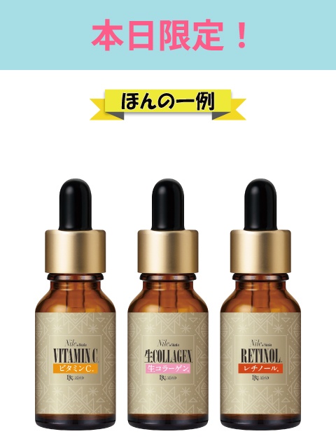 [WEB]�i�C���̌��t�m�I�ׂ�n3�{�Z�b�g