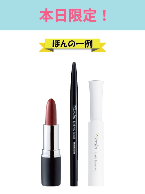 [WEB]�J���f�B�A�m�I�ׂ�n3�i�Z�b�g