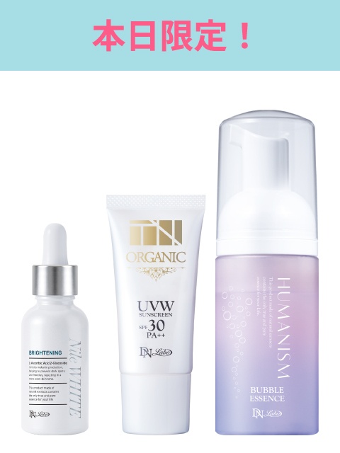 [WEB]�o���A��UV�l�C��3�i�Z�b�g