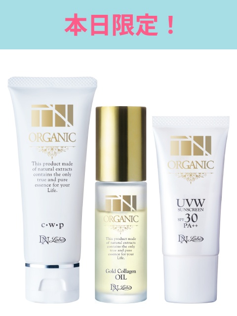 [WEB]TN�I�[�K�j�b�N���3�A�C�e��