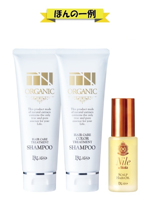 [WEB]�I�ׂ�TN�V�����v�[���X�J���v�w�A�I�C�� 3�_�Z�b�g