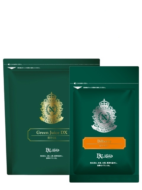 [WEB]�����̌��N�K���� �`���r���x���[ 2�_�Z�b�g