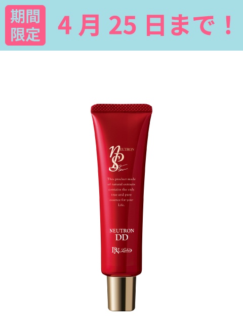 [WEB]�s�������L���C�ɖ����郊�L�b�h�t�@���f�y���ʊ��z