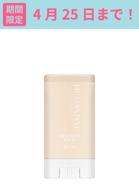 [WEB]�t�F�C�X���C���Ƀt�B�b�g����o�[��