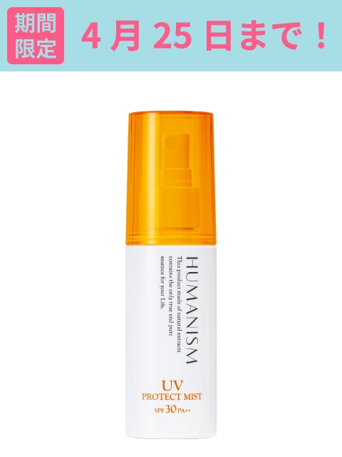 [WEB]�d�˂�����Ă��~�߃~�X�g