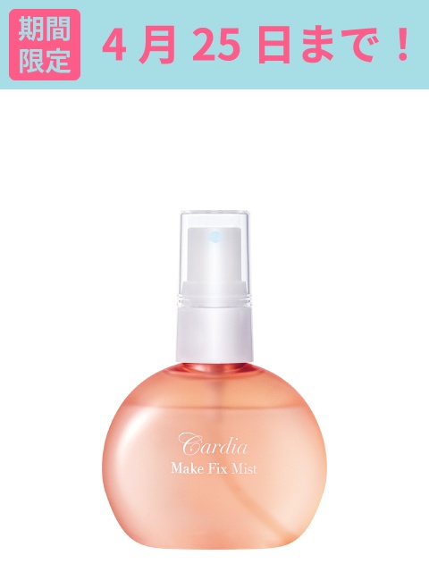 [WEB]���������ێ��~�X�g