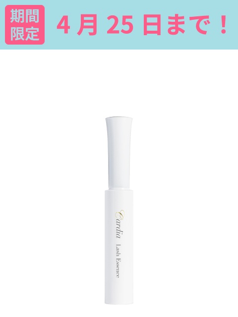 [WEB]�����ł���I�܂є��e�t