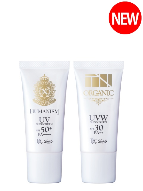 [WEB]���Ă��~��2��Z�b�g(SPF30��50�{)