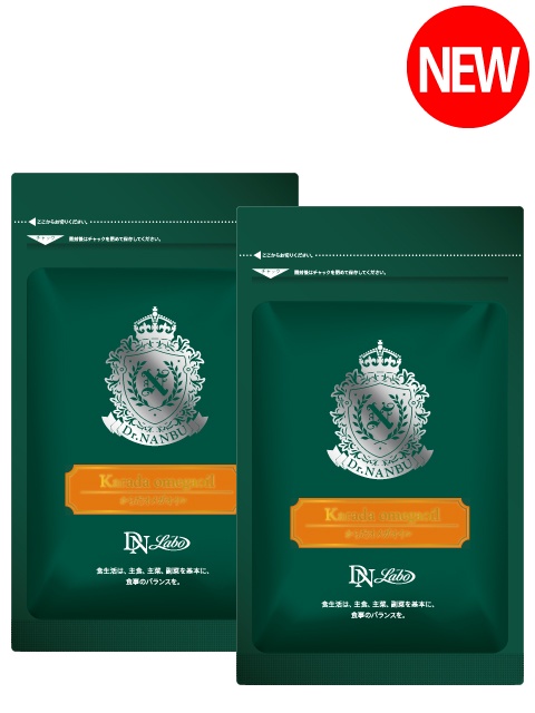 [WEB]5���̃I���K�K�� ���炾�I���K�I�C�� 2�܃Z�b�g