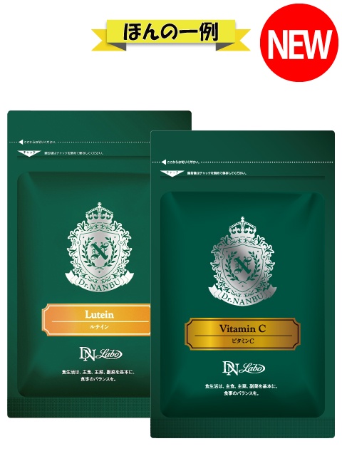 [WEB]�I�ׂ閈���T�|�[�g�T�v�� 2�_�Z�b�g�i���ꏤ�i�I���j