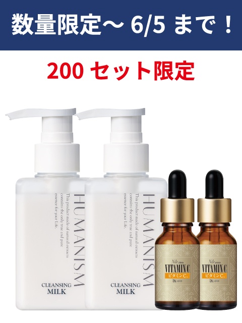 [WEB]�N�����W���O�~���N�{�r�^�~��C 4�_�Z�b�g