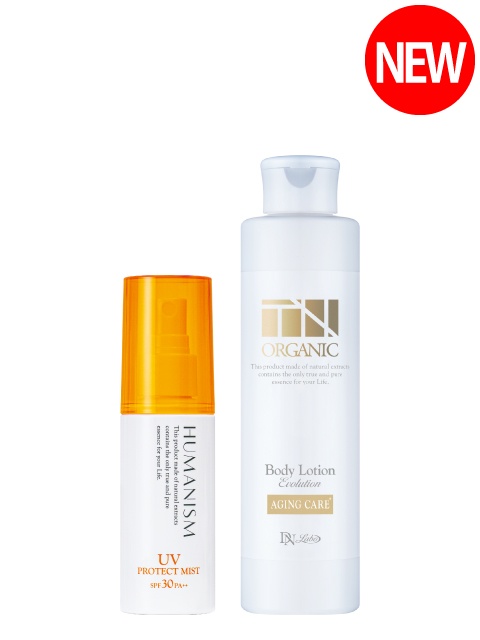 [WEB]UV�~�X�g�ƃ{�f�B���[�V�����̃Z�b�g