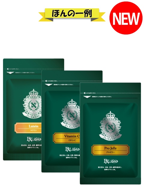 [WEB]�����ɍ��킹�đI�ׂ� �T�v��3�_�Z�b�g