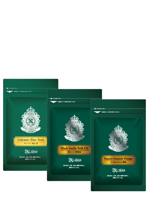 [WEB]�Ă̌��C�T�|�[�g 3�_�Z�b�g