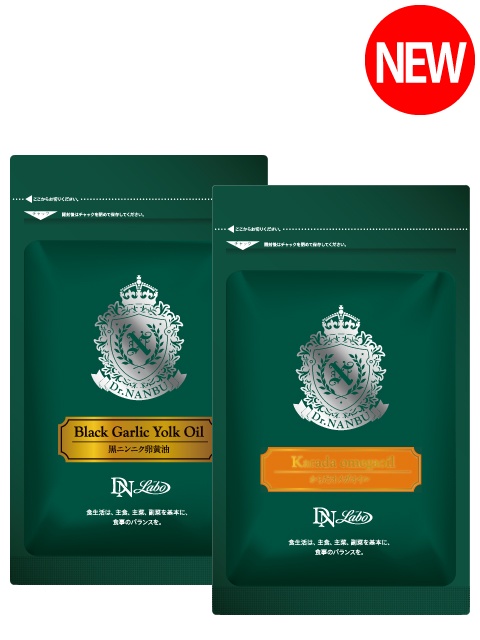 [WEB]�����̌��C��2�̢����K���Z�b�g