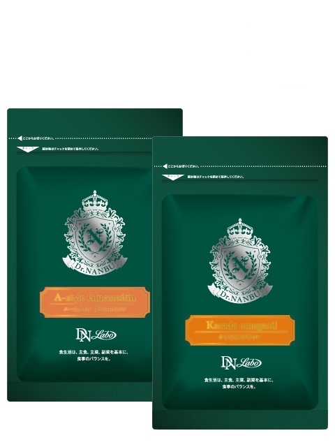[WEB]�N��P�A������2�_�Z�b�g