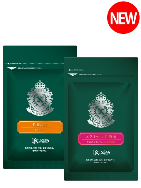 [WEB]�N��ɕ����Ȃ�������T�v��2�_�Z�b�g