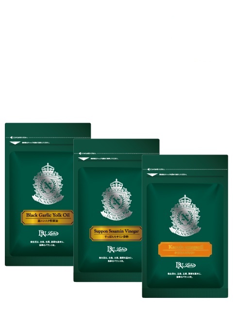 [WEB]���Ƒ̃X�b�L��3�_�Z�b�g