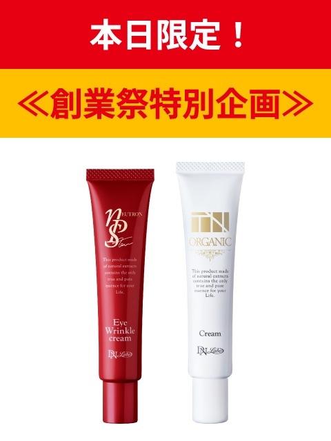 [WEB]�e�N�X�`���[������2�_�Z�b�g