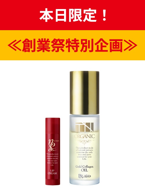 [WEB]�����m�炸��2�_�Z�b�g
