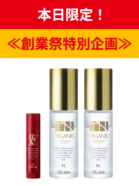 [WEB]����̏����t�F�C�X2�_�Z�b�g
