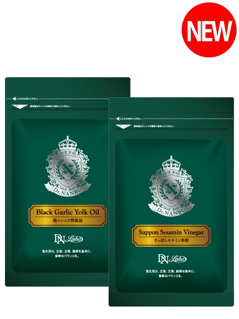 [WEB]���̊���2�_�Z�b�g
