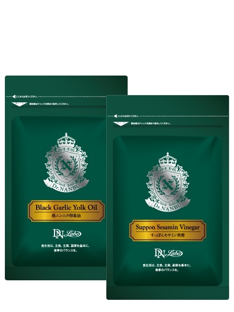 [WEB]���̊���2�_�Z�b�g