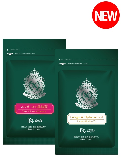 [WEB]�H�̑�l���e�T�|�[�g�Z�b�g