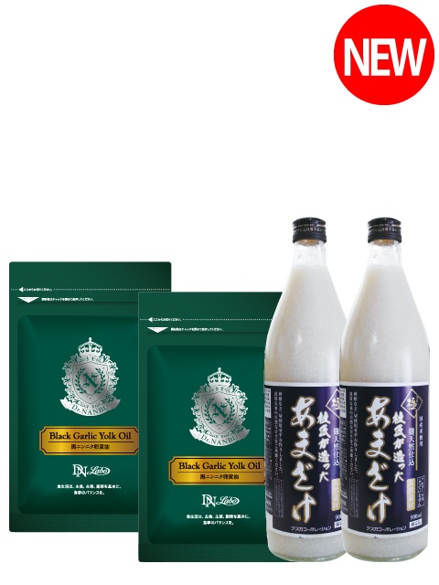 [WEB]���Y�f�ނ��g���������̌��N����W�Z�b�g