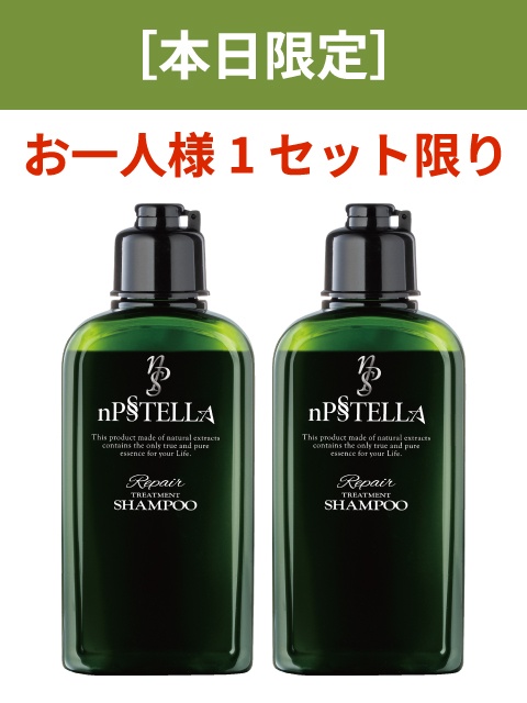 [WEB]�X�^�b�t���p�InPS�X�e�� �V�����v�[ 2�{�g