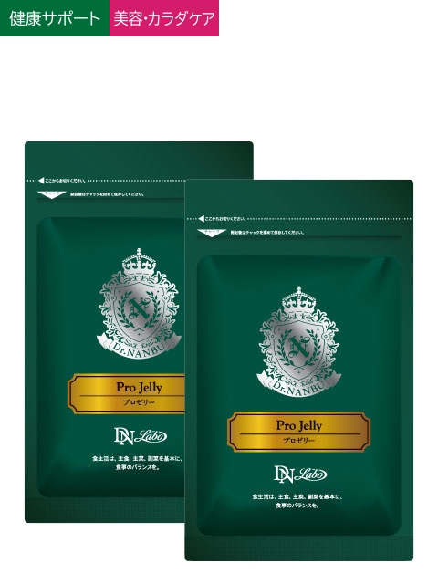 DN �v���[���[ 2�ܑg