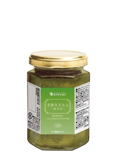  W(LEC)[150g]