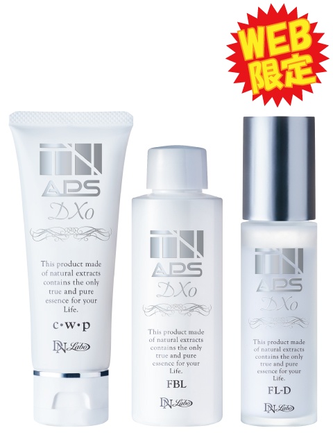 [WEB����] TN APS 3�_�Z�b�g