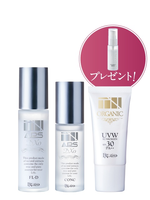 TN APS2�_�v���XUV  -�v���[���g�t��-